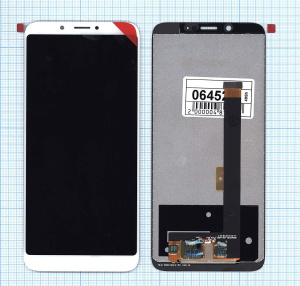 Дисплей для ZTE Nubia V18 белый