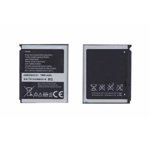 Аккумуляторная батарея AB603443CU для Samsung Star S5230 1000mAh