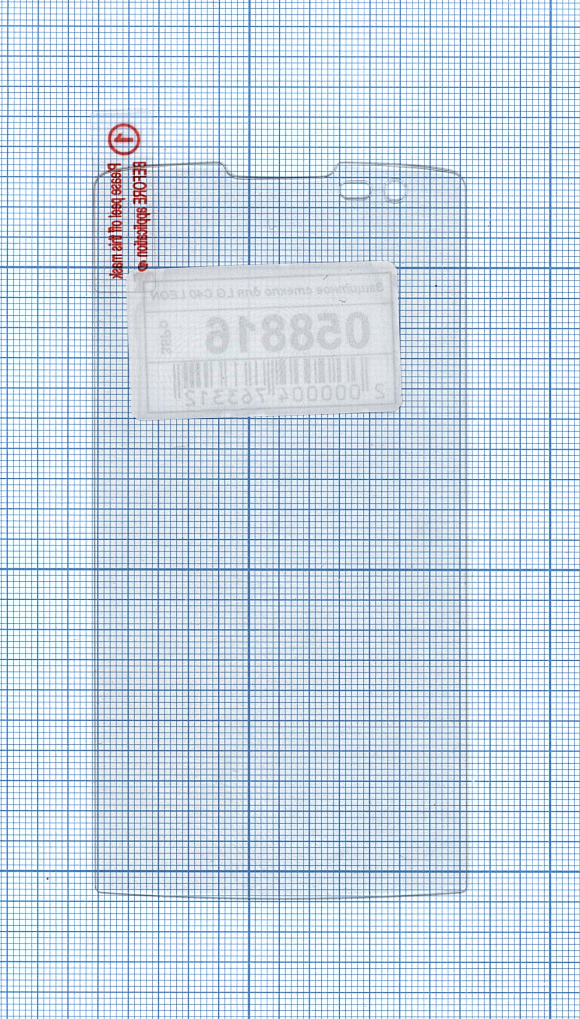 058816