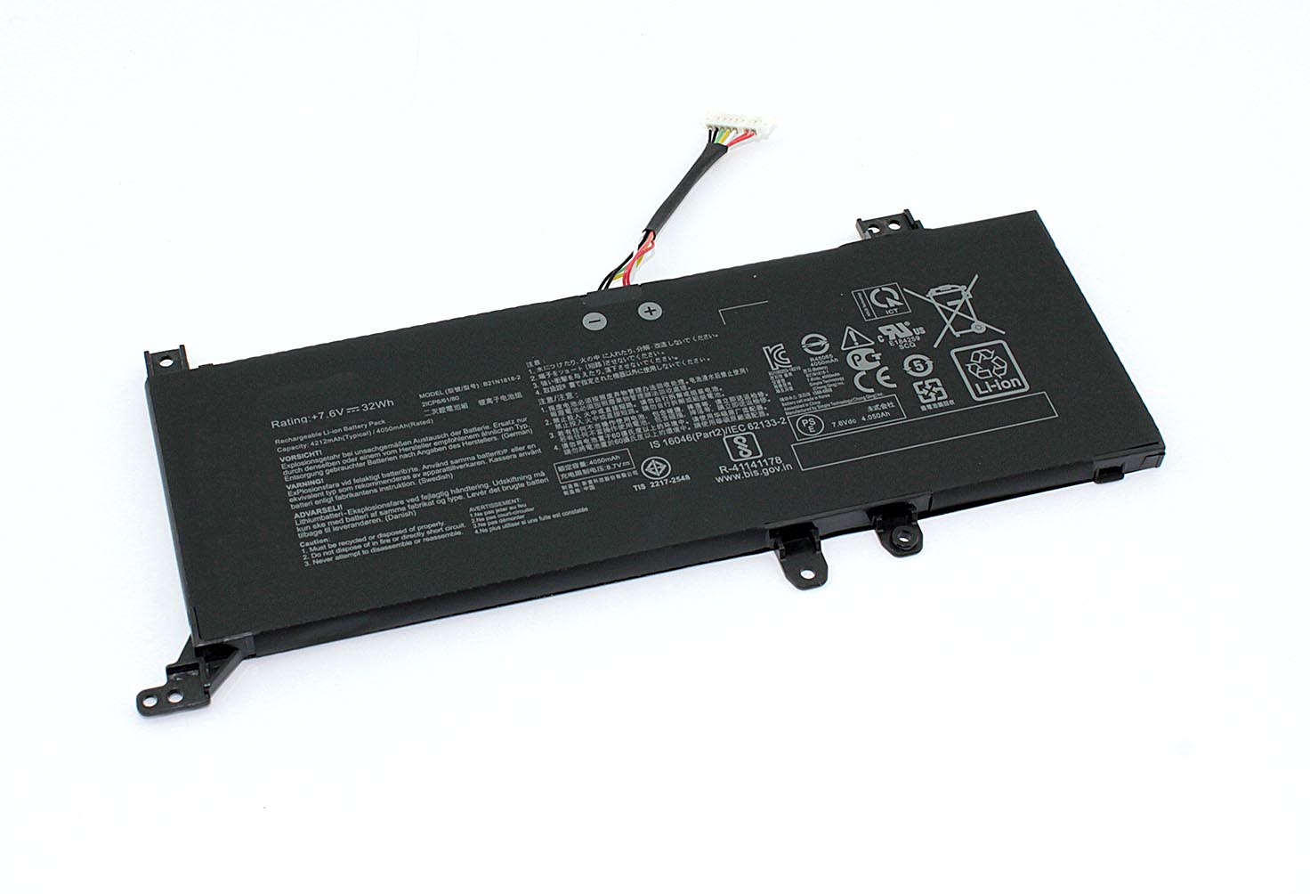 Аккумуляторная батарея для ноутбука Asus VivoBook X512UF (B21N1818-2) 7.6V 32Wh тип 3