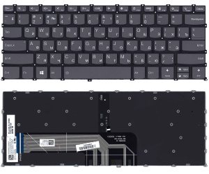 Клавиатура для ноутбука Lenovo 14C V340-14 S550 -14 черная с подсветкой