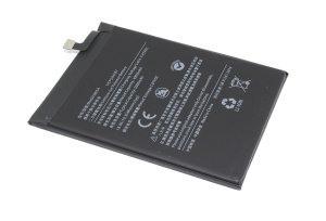 Аккумулятор Amperin (батарея) BN5A Xiaomi Redmi Note 10, Note 10 5G