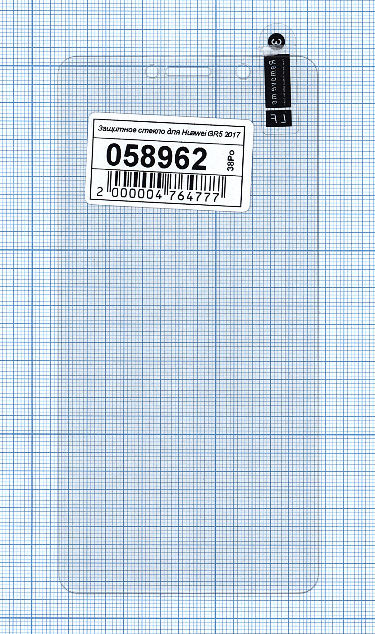 058962
