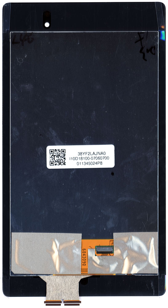 Asus-Nexus-7-2nd-bottom