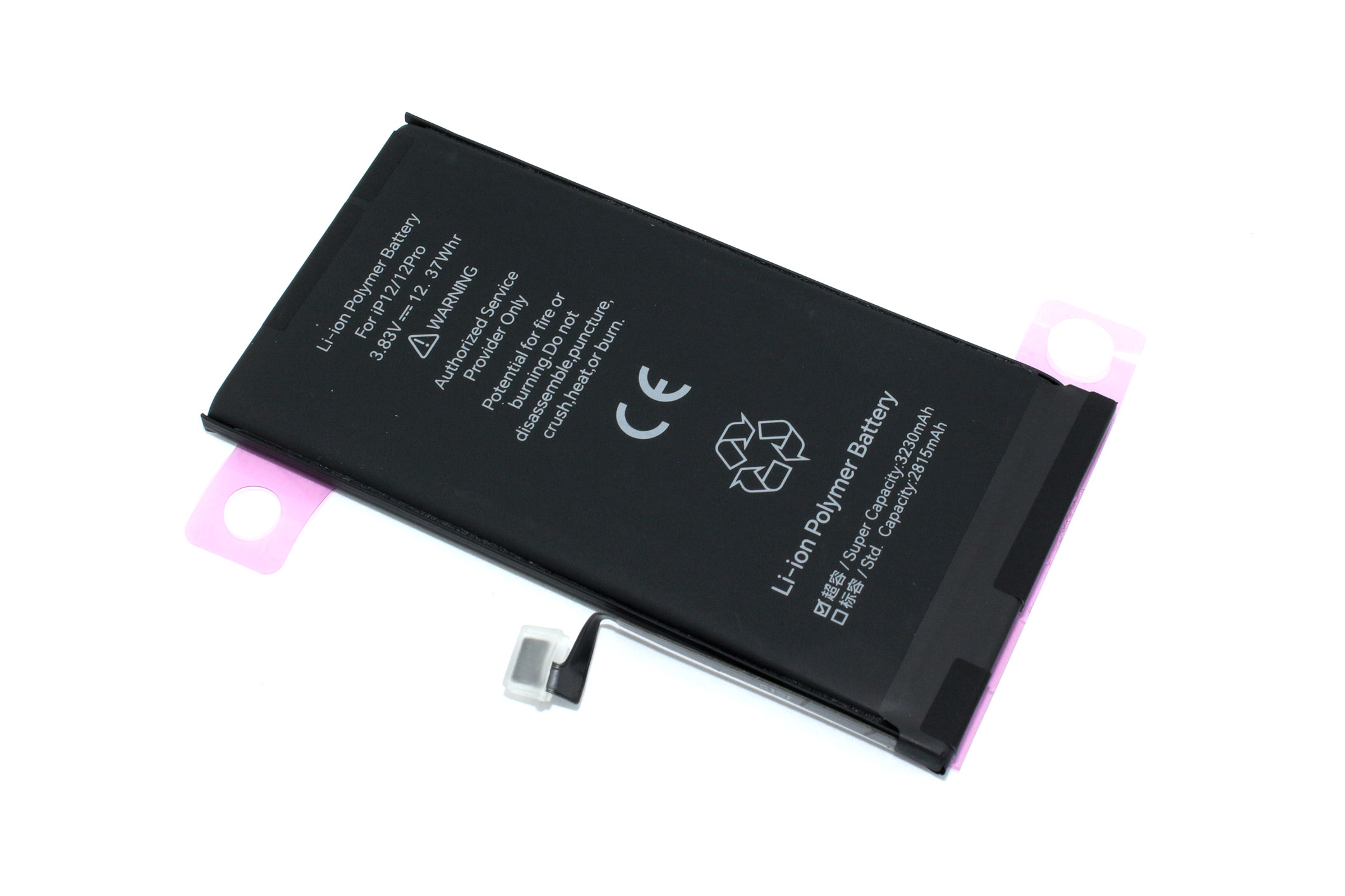 Аккумулятор усиленный JCID для Apple iPhone 12/12 Pro с привязкой и верификацией 3230mAh