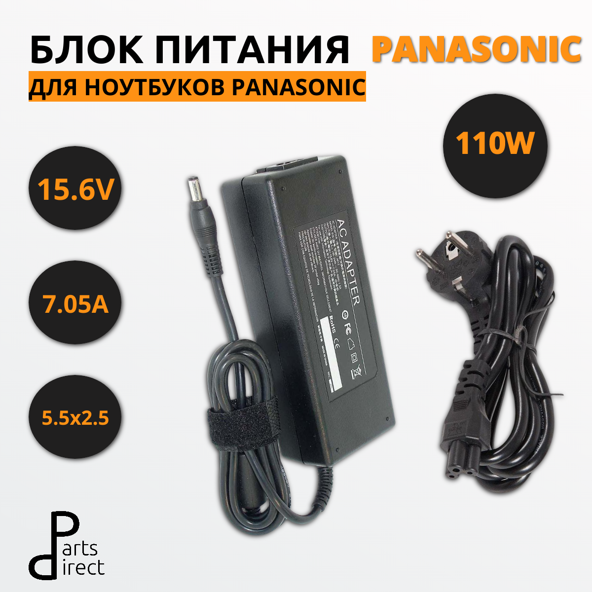 PD0059073-FA