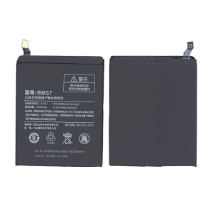 Аккумуляторная батарея BM37 ( Ch.Version ) для Xiaomi Mi 5s Plus ( China Version ) 3800mAh / 14.44Wh