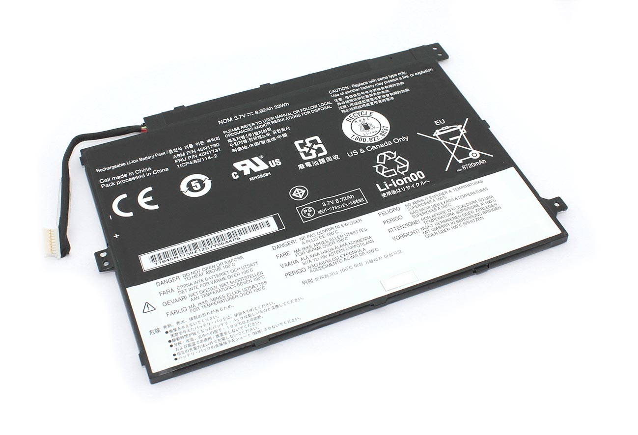 Аккумуляторная батарея для планшетов Lenovo ThinkPad 10 (45N1730) 3.7V 33Wh