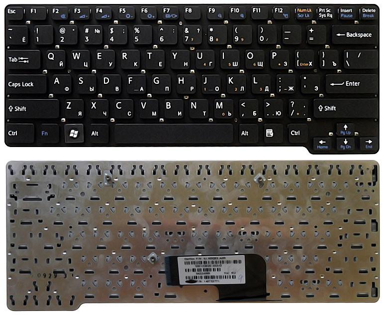 000267_Klaviatura_dlya_noutbuka_Sony_Vaio_VPC_CW_VPCCW_chernaya_1038