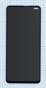Защитное стекло Privacy "Анти-шпион" для Xiaomi POCO X2