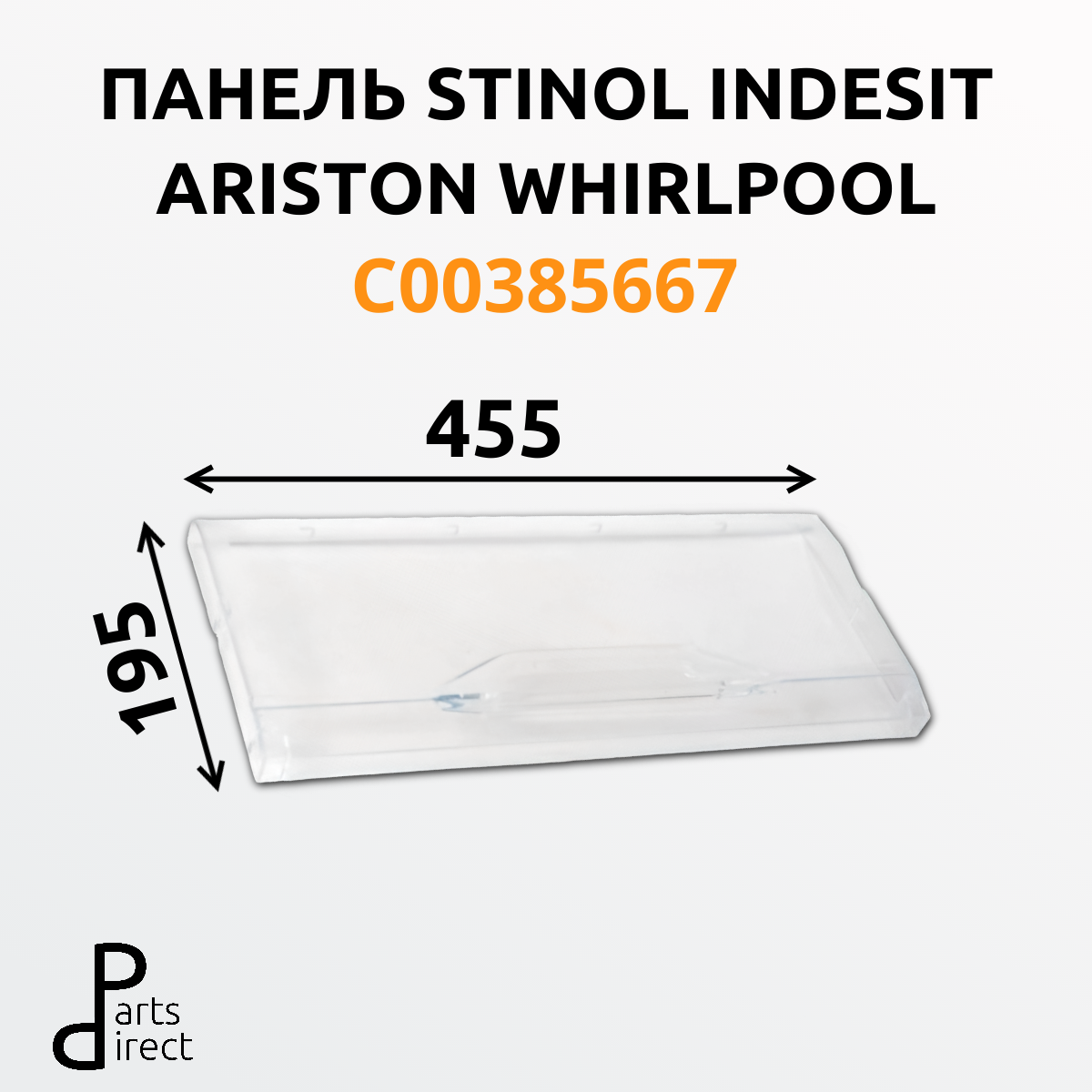 PD0115394-FA