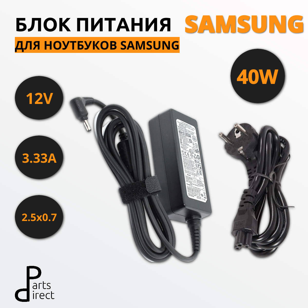PD0081187-FA