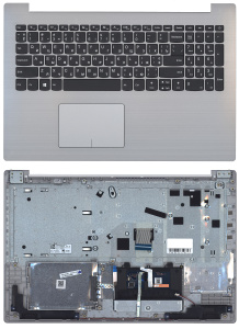 Топкейс для Lenovo IdeaPad 320-15 серебро