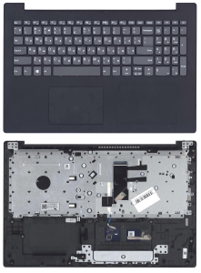 Топкейс для Lenovo V145-15AST