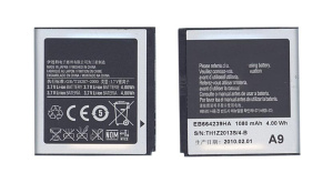 Аккумуляторная батарея EB664239HU для Samsung Jet/S8000/SGH-S8000 Jet/SGH-S8003 3.7V 1080mAh