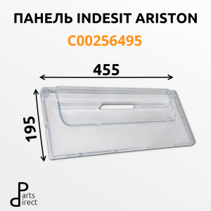 Панель ящика для морозильной камеры холодильника Indesit, Ariston C00256495