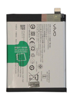 Аккумулятор (батарея) для Vivo V25 / V25E (B-V7) 4500mAh VoltPack