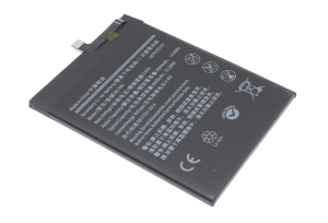 Аккумулятор (батарея) Amperin HQ-70N Samsung Galaxy A11 SM-A115