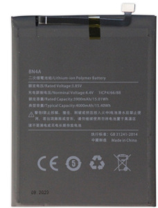 Аккумулятор (батарея) для Xiaomi Redmi Note 7 / Note 7 Pro (BN4A) 4000mAh VoltPack