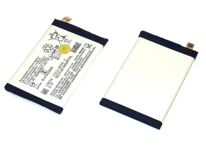 Аккумуляторная батарея LIP1660ERPC для Sony H9436/XZ3 Dual