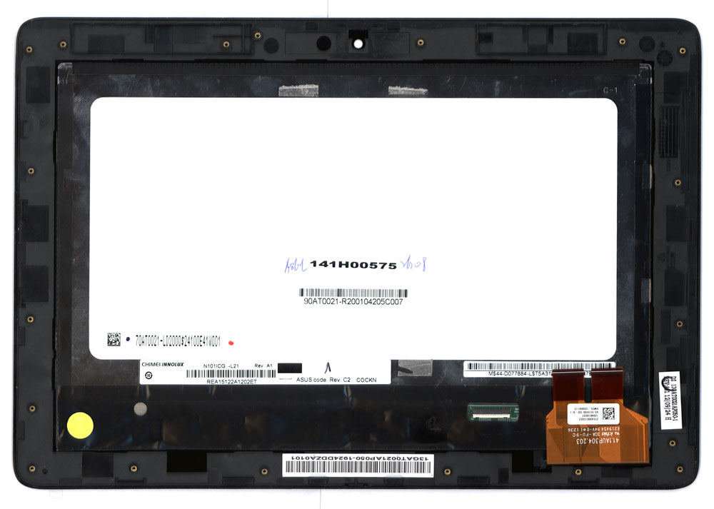 010449_Asus_padfone_2_bottom