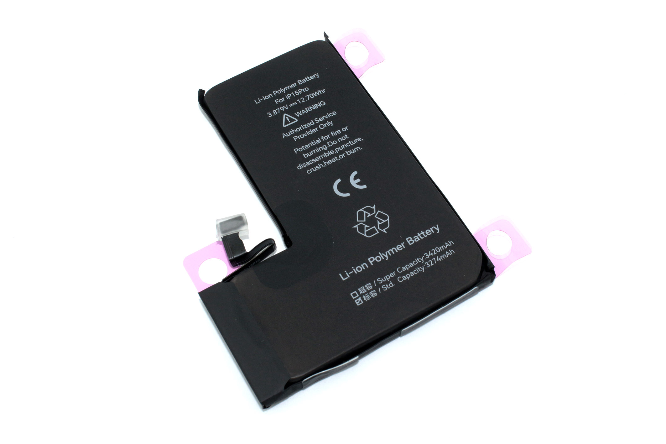 Аккумулятор JCID для Apple iPhone 15 Pro с привязкой и верификацией 3274mAh