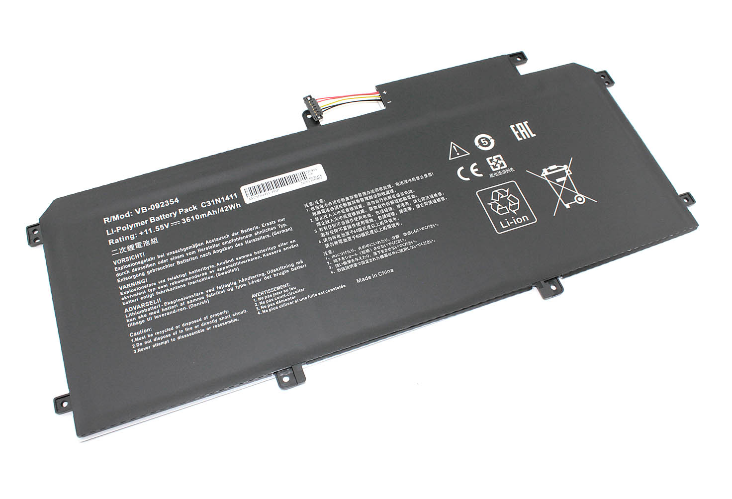 Аккумуляторная батарея для ноутбукa Asus Zenbook UX305FA (C31N1411) 11.55V 3610mAh OEM