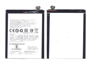 Аккумуляторная батарея BLP615 для OPPO A37 A37M A37T