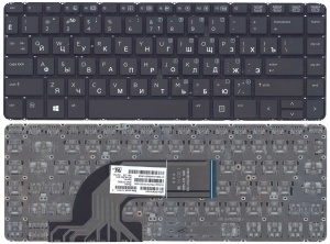 Клавиатура для ноутбука HP ProBook 430 G2 440 G2 445 G2 с подсветкой черная без рамки