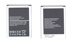 Аккумуляторная батарея EB595675LU для Samsung Galaxy Note 2 N7100 3.8 V 11.78Wh