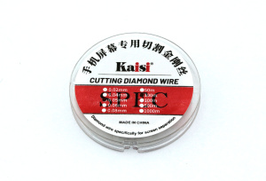 Леска (струна) Kaisi 0.05mm