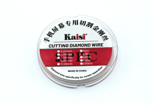 Леска (струна) Kaisi 0.06mm