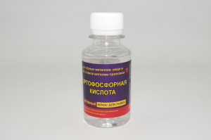 Кислота ортофосфорная для пайки металлов 100 мл