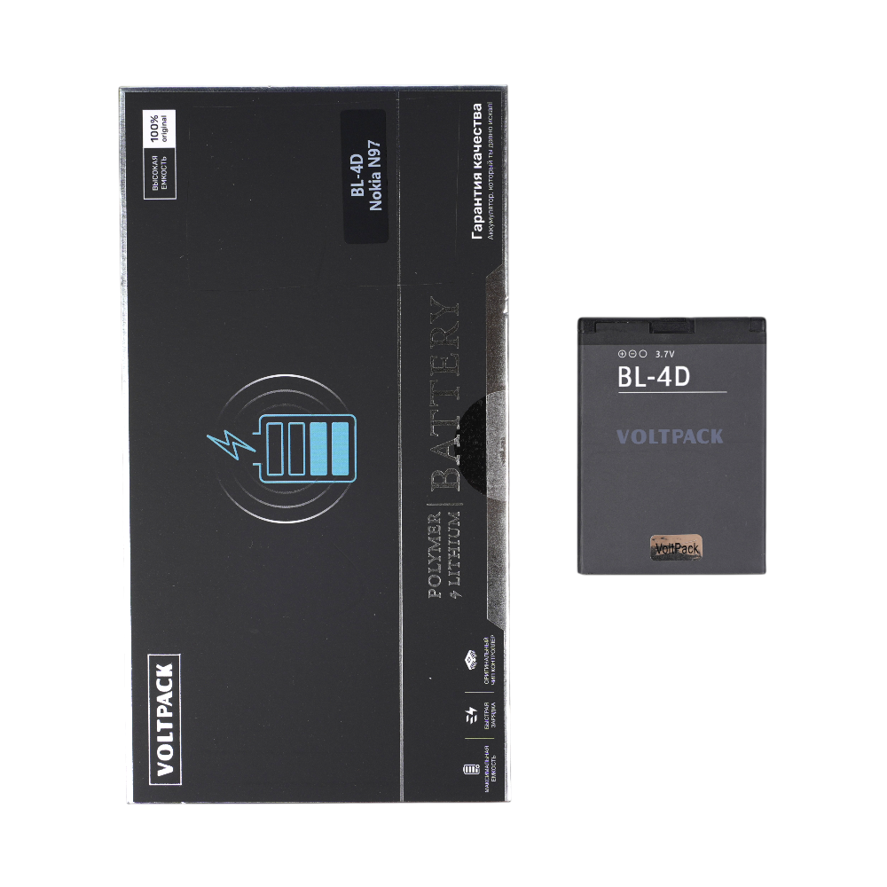 Аккумулятор (батарея) для Nokia N97 (BL-4D) 1200mAh VoltPack