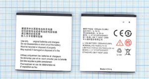 Аккумуляторная батарея Li3715T42P3h504857 для ZTE U830 U812 2 3.7 V 5.6Wh