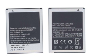 Аккумуляторная батарея EB445163VU для Samsung Omnia M GT-S7530