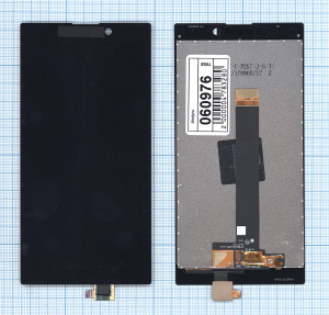 Дисплей для Sony Xperia L2 (H4311) черный