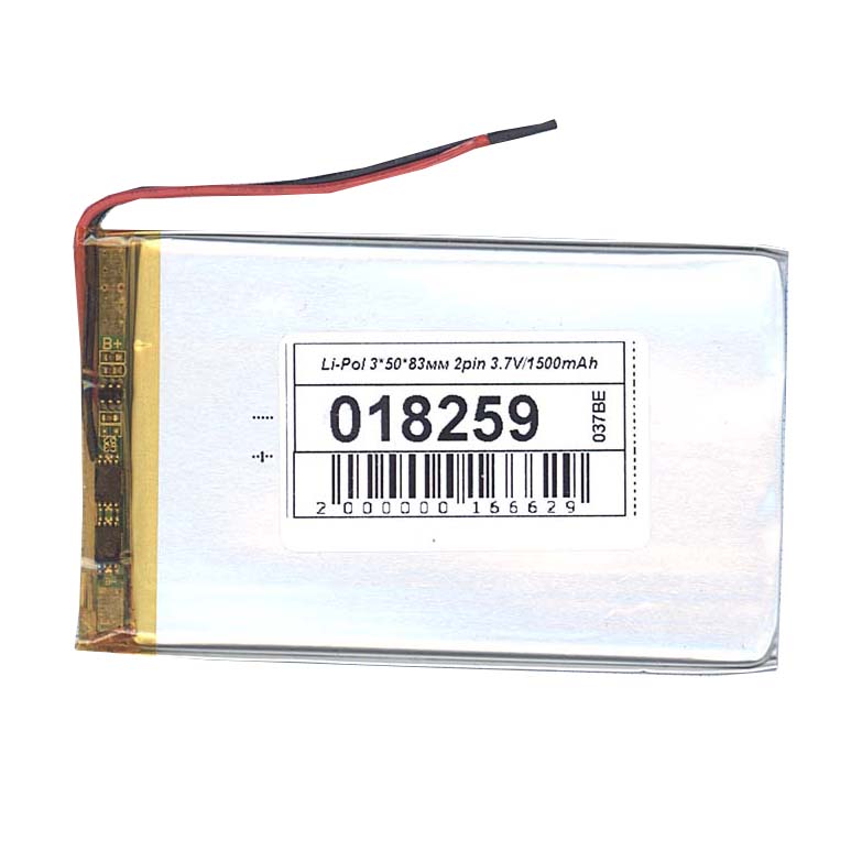 018259 (0)