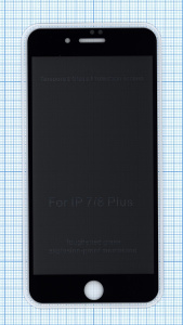 Защитное стекло Privacy "Анти-шпион" для iPhone 7/8 Plus  черное