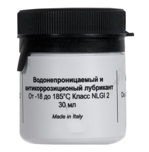 Смазка для сальника стиральной машины Hydra-2, 30 гр