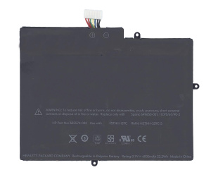 Аккумуляторная батарея HSTNH-I29C для HP TouchPad 10 (649650-001)
