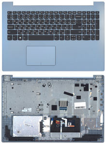 Топкейс для Lenovo IdeaPad 320-15 голубой