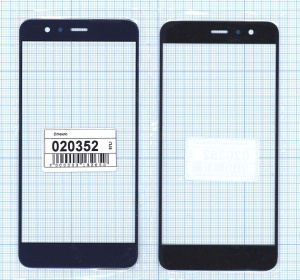 Стекло для Huawei P10 Lite синее