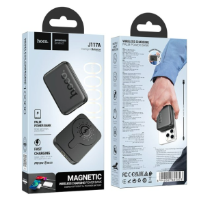 Внешний аккумулятор Powerbank HOCO J117A с быстрой беспроводной зарядкой(магнитный), 10000mAh,черный