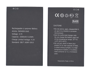 Аккумуляторная батарея PAP4055 DUO для Prestigio 4055 Multiphone