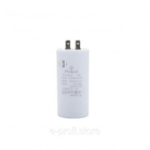 Конденсатор CBB60 40мкФ 450V (4 клеммы, крепление болтом)