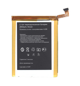 Аккумулятор для INOI 5 Pro 2850mAh 4.2V