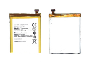 Аккумуляторная батарея для Huawei Ascend D2 2900mAh/11.02Wh 3,8V HB5U1V