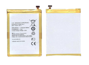 Аккумуляторная батарея для Huawei Ascend Mate HB496791EBC