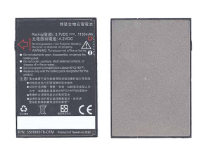 Аккумуляторная батарея HERA160 для HTC P4350, Dopod C800/C858